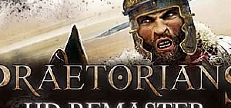 罗马执政官高清重制版Praetorians – HD Remaster