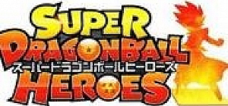 超级龙珠英雄：世界任务 七龙珠（Super Dragon Ball Heroes World Mission）