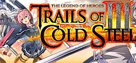 英雄传说：闪之轨迹3The Legend of Heroes Trails of Cold
