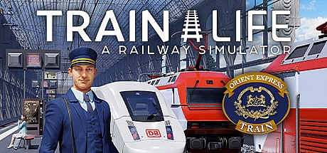 列车人生铁路模拟器
