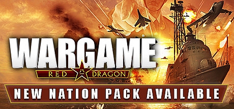 战争游戏红龙/Wargame Red Dragon