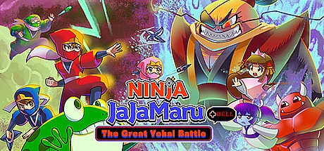 忍者茶茶丸君/Ninja JaJaMaru: The Great Yokai Battle + Hell