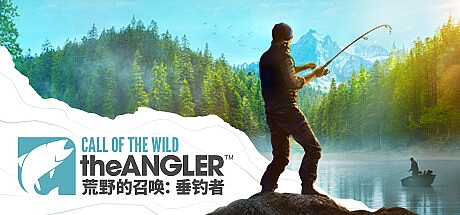 荒野的召唤垂钓者/Call of the Wild: The Angler v1.1.1